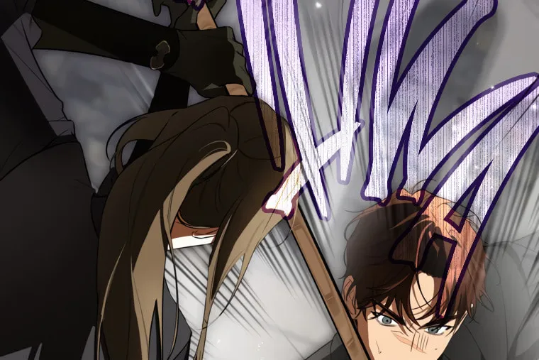 I Think I've Been Possessed Somewhere Chapter 78 page 67 - 
