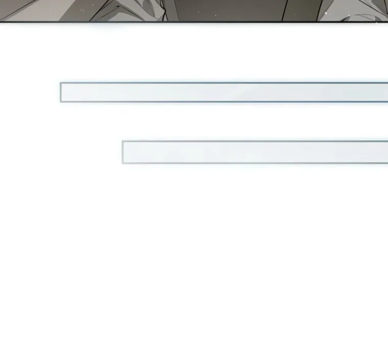 I Think I've Been Possessed Somewhere Chapter 78 page 8 - 