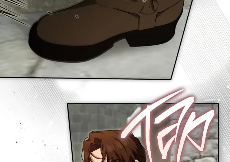 I Think I've Been Possessed Somewhere Chapter 79 page 14 - 