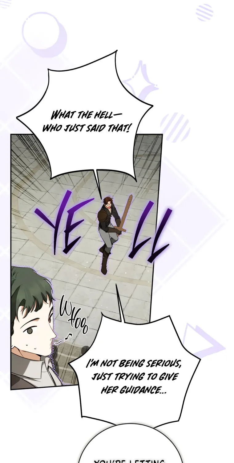I Think I've Been Possessed Somewhere Chapter 79 page 17 - 