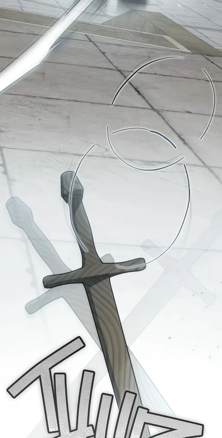 I Think I've Been Possessed Somewhere Chapter 79 page 21 - 
