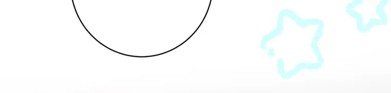 I Think I've Been Possessed Somewhere Chapter 79 page 29 - 
