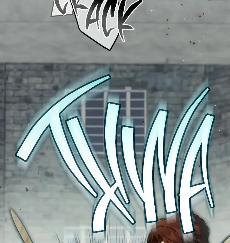 I Think I've Been Possessed Somewhere Chapter 79 page 4 - 