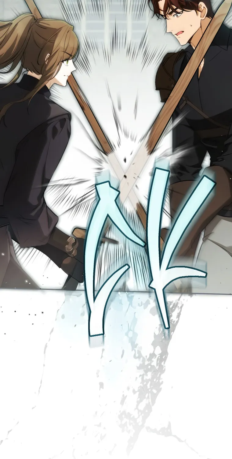 I Think I've Been Possessed Somewhere Chapter 79 page 5 - 