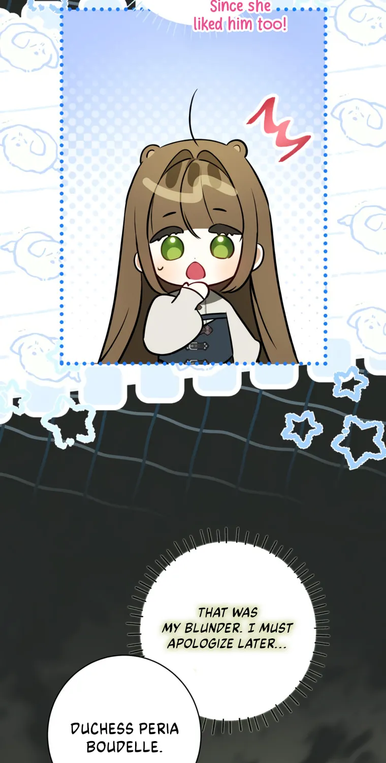 I Think I've Been Possessed Somewhere Chapter 79 page 59 - 