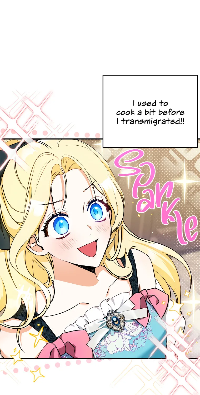 I Think I've Been Possessed Somewhere Chapter 8 page 7 - 