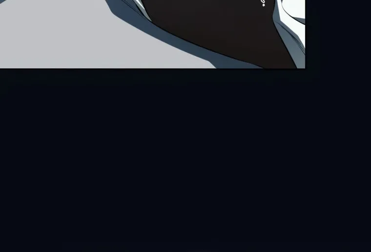 I Think I've Been Possessed Somewhere Chapter 80 page 17 - 