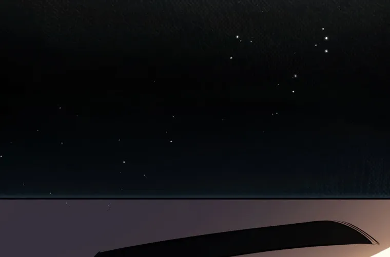 I Think I've Been Possessed Somewhere Chapter 80 page 72 - 