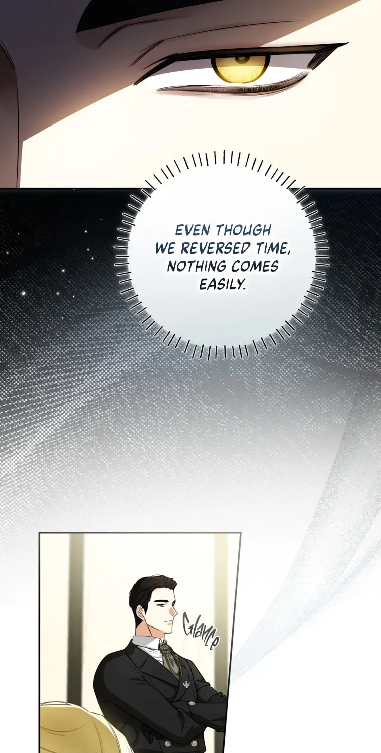 I Think I've Been Possessed Somewhere Chapter 80 page 73 - 