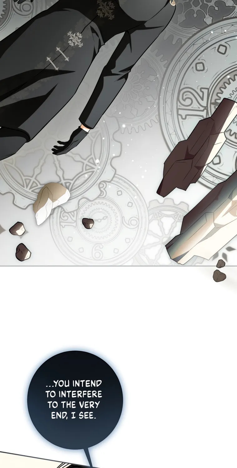 I Think I've Been Possessed Somewhere Chapter 81 page 28 - 