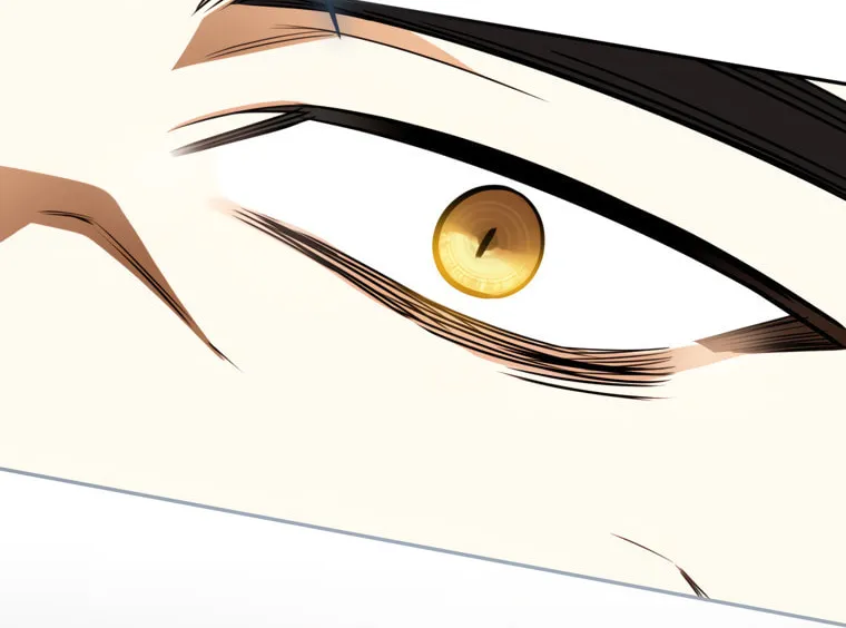 I Think I've Been Possessed Somewhere Chapter 81 page 29 - 