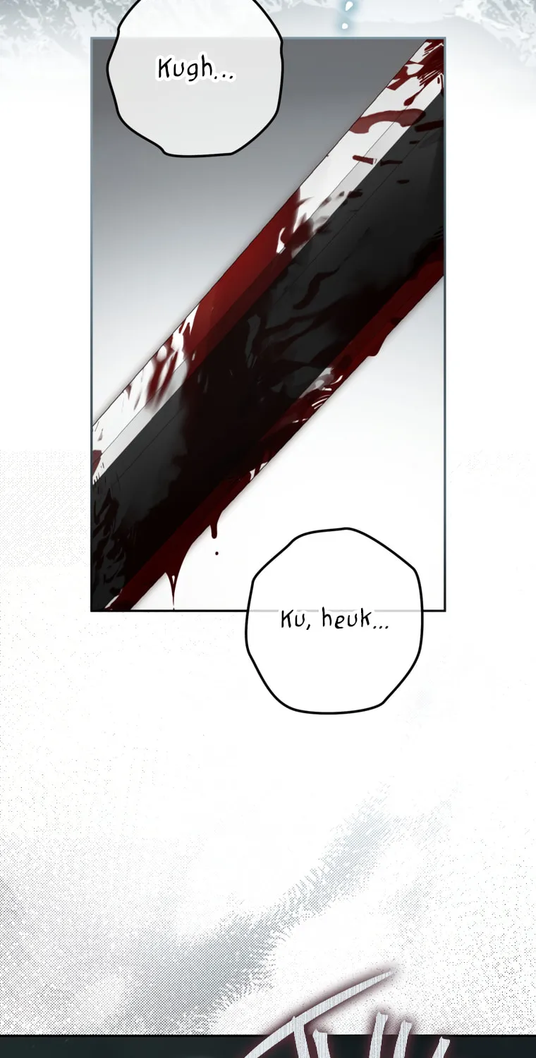 I Think I've Been Possessed Somewhere Chapter 81 page 4 - 