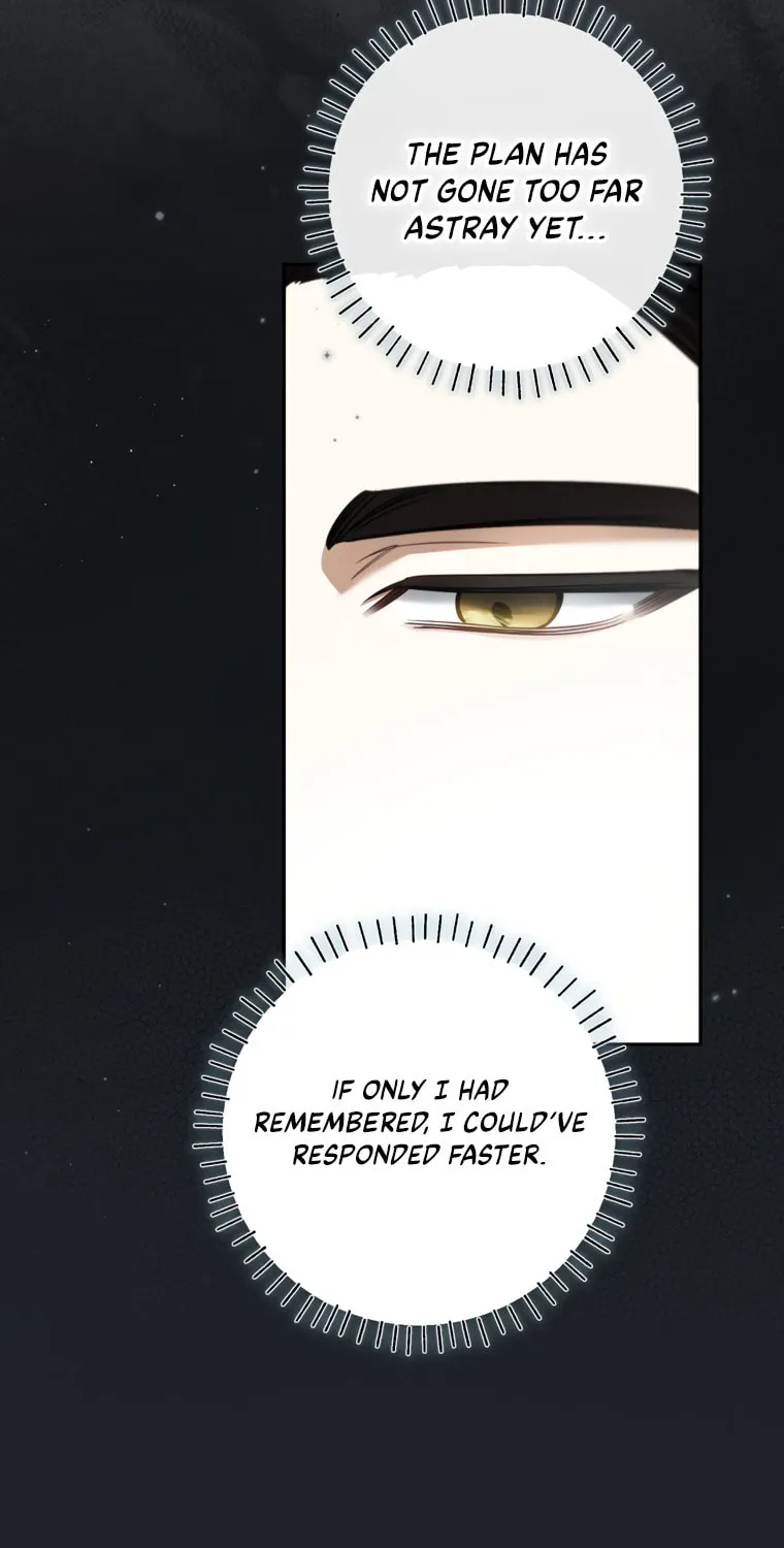 I Think I've Been Possessed Somewhere Chapter 81 page 42 - 