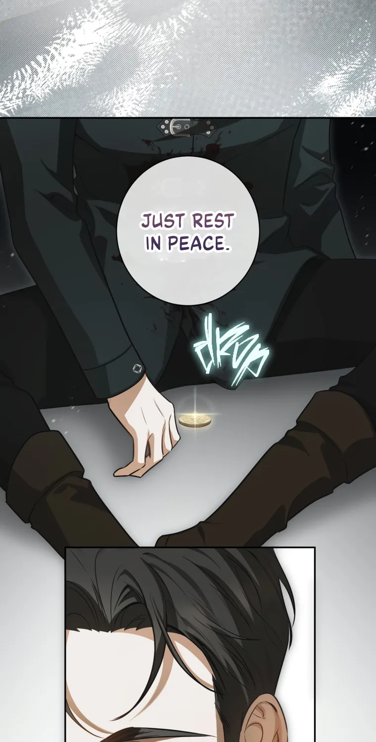 I Think I've Been Possessed Somewhere Chapter 81 page 6 - 