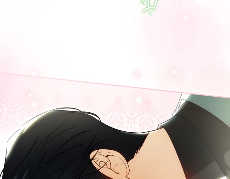 I Think I've Been Possessed Somewhere Chapter 81 page 75 - 