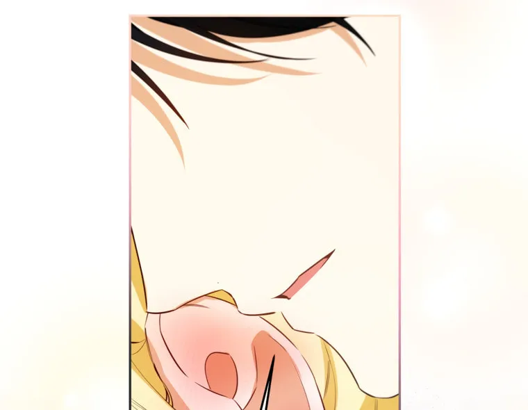 I Think I've Been Possessed Somewhere Chapter 81 page 77 - 