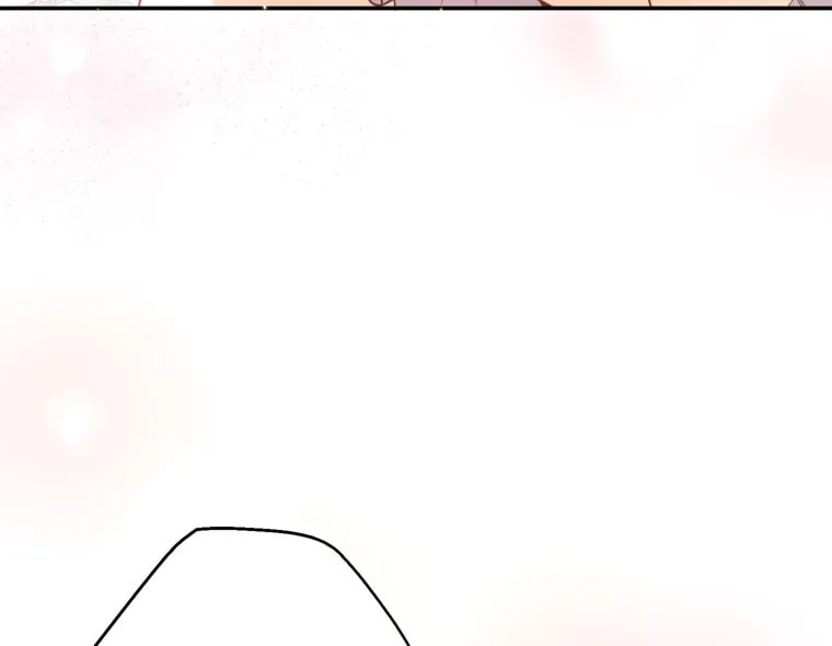 I Think I've Been Possessed Somewhere Chapter 81 page 79 - 