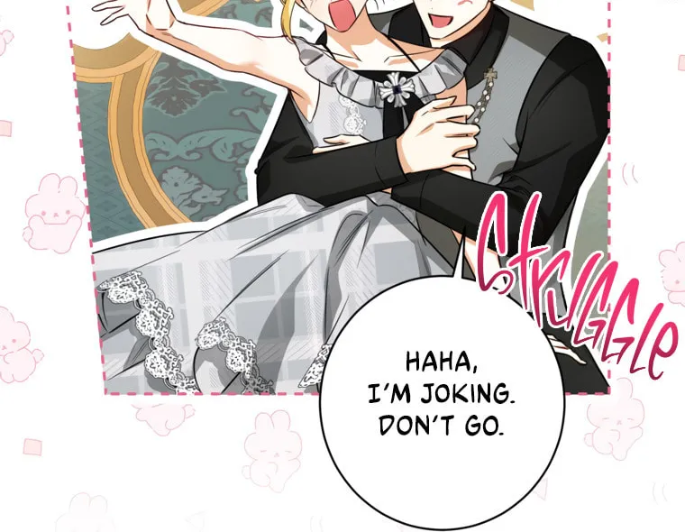 I Think I've Been Possessed Somewhere Chapter 81 page 83 - 