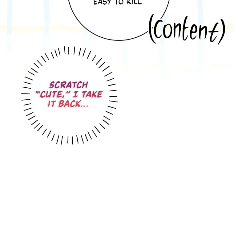 I Think I've Been Possessed Somewhere Chapter 82 page 16 - 