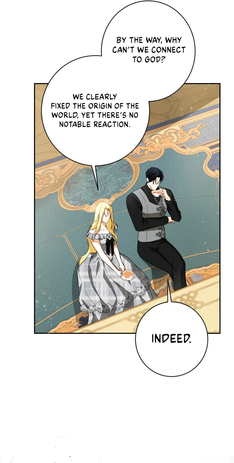 I Think I've Been Possessed Somewhere Chapter 82 page 17 - 
