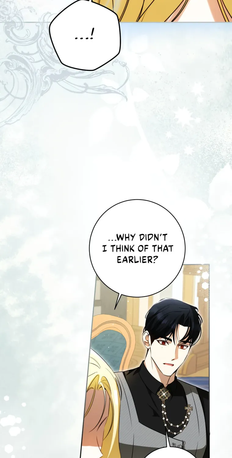 I Think I've Been Possessed Somewhere Chapter 82 page 23 - 