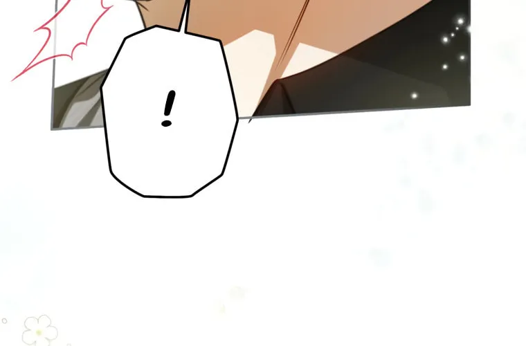 I Think I've Been Possessed Somewhere Chapter 82 page 26 - 