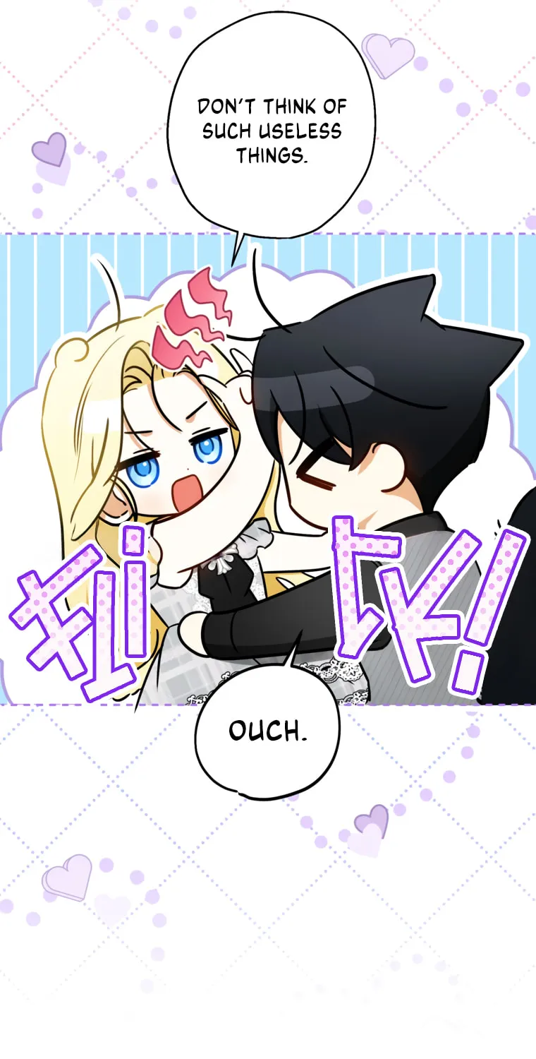 I Think I've Been Possessed Somewhere Chapter 82 page 42 - 