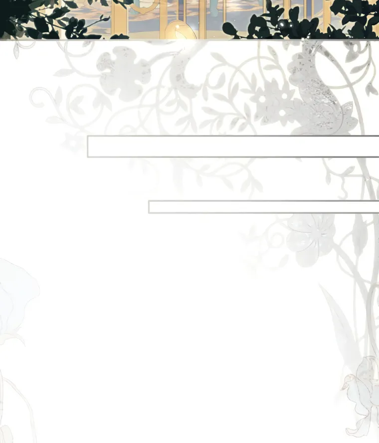 I Think I've Been Possessed Somewhere Chapter 82 page 48 - 