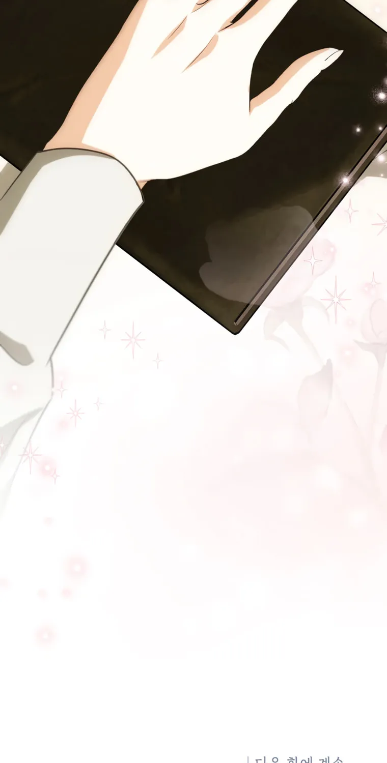 I Think I've Been Possessed Somewhere Chapter 82 page 86 - 