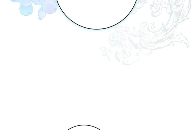 I Think I've Been Possessed Somewhere Chapter 83 page 30 - 