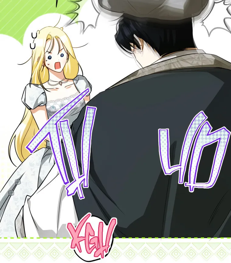 I Think I've Been Possessed Somewhere Chapter 83 page 46 - 