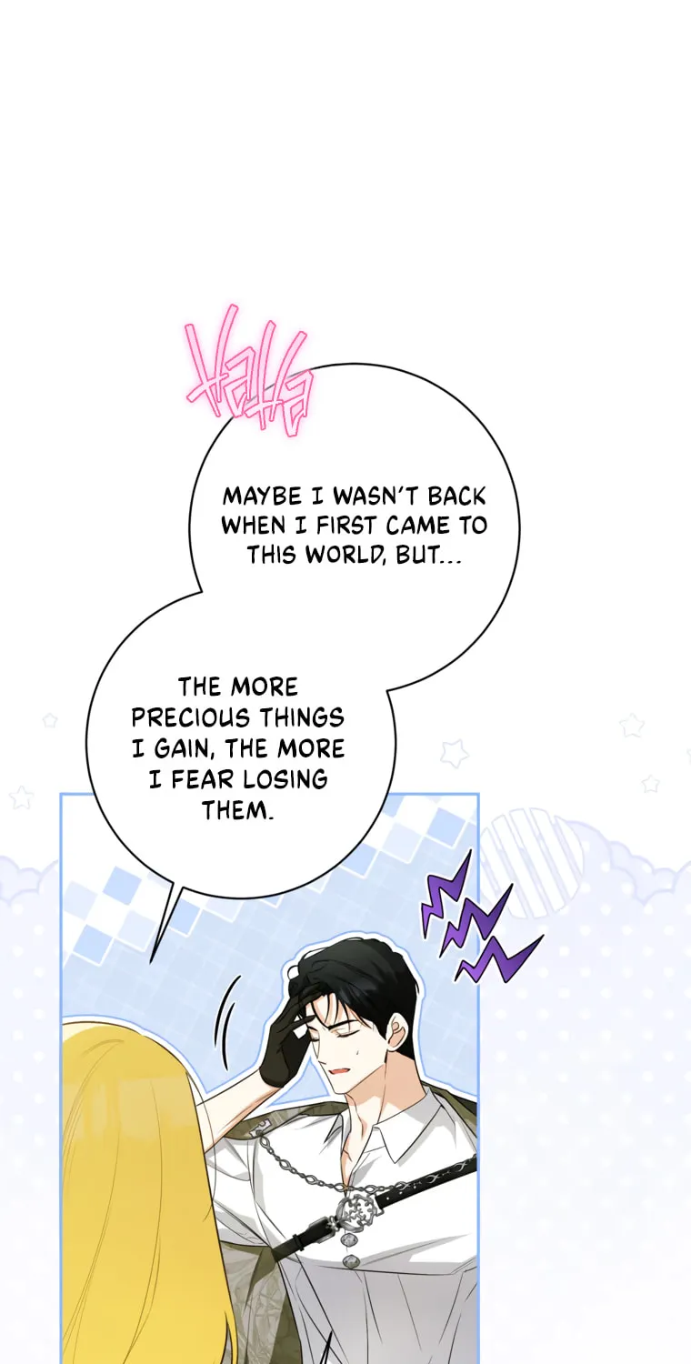 I Think I've Been Possessed Somewhere Chapter 83 page 47 - 