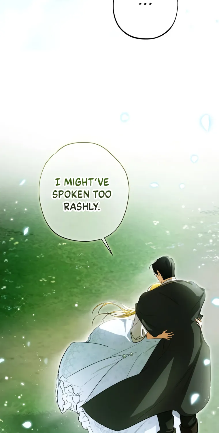 I Think I've Been Possessed Somewhere Chapter 83 page 56 - 