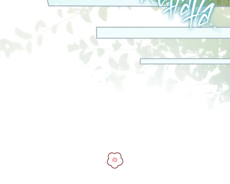 I Think I've Been Possessed Somewhere Chapter 83 page 68 - 