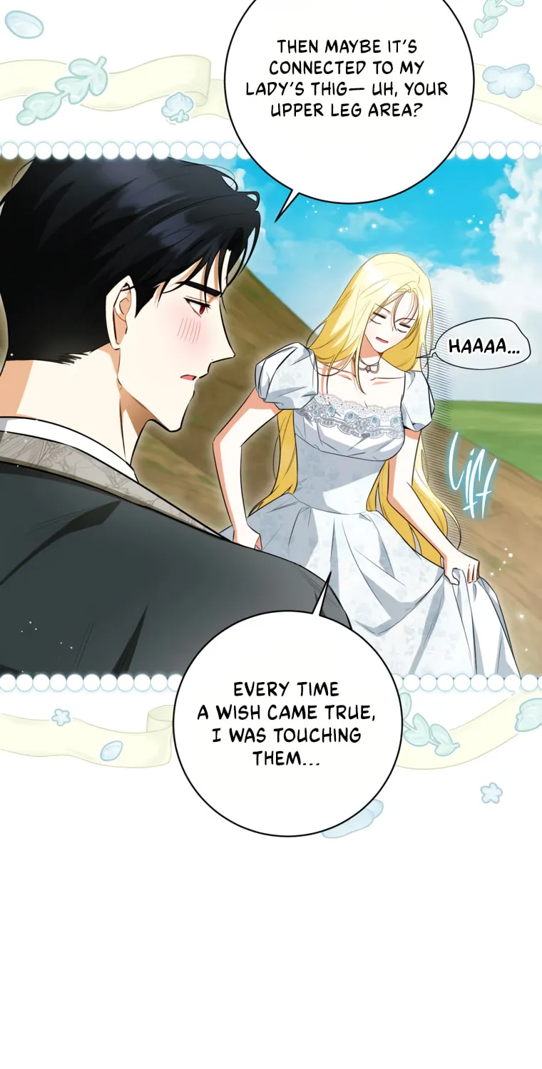 I Think I've Been Possessed Somewhere Chapter 84 page 15 - 