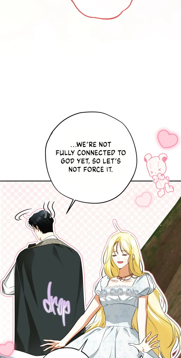 I Think I've Been Possessed Somewhere Chapter 84 page 19 - 