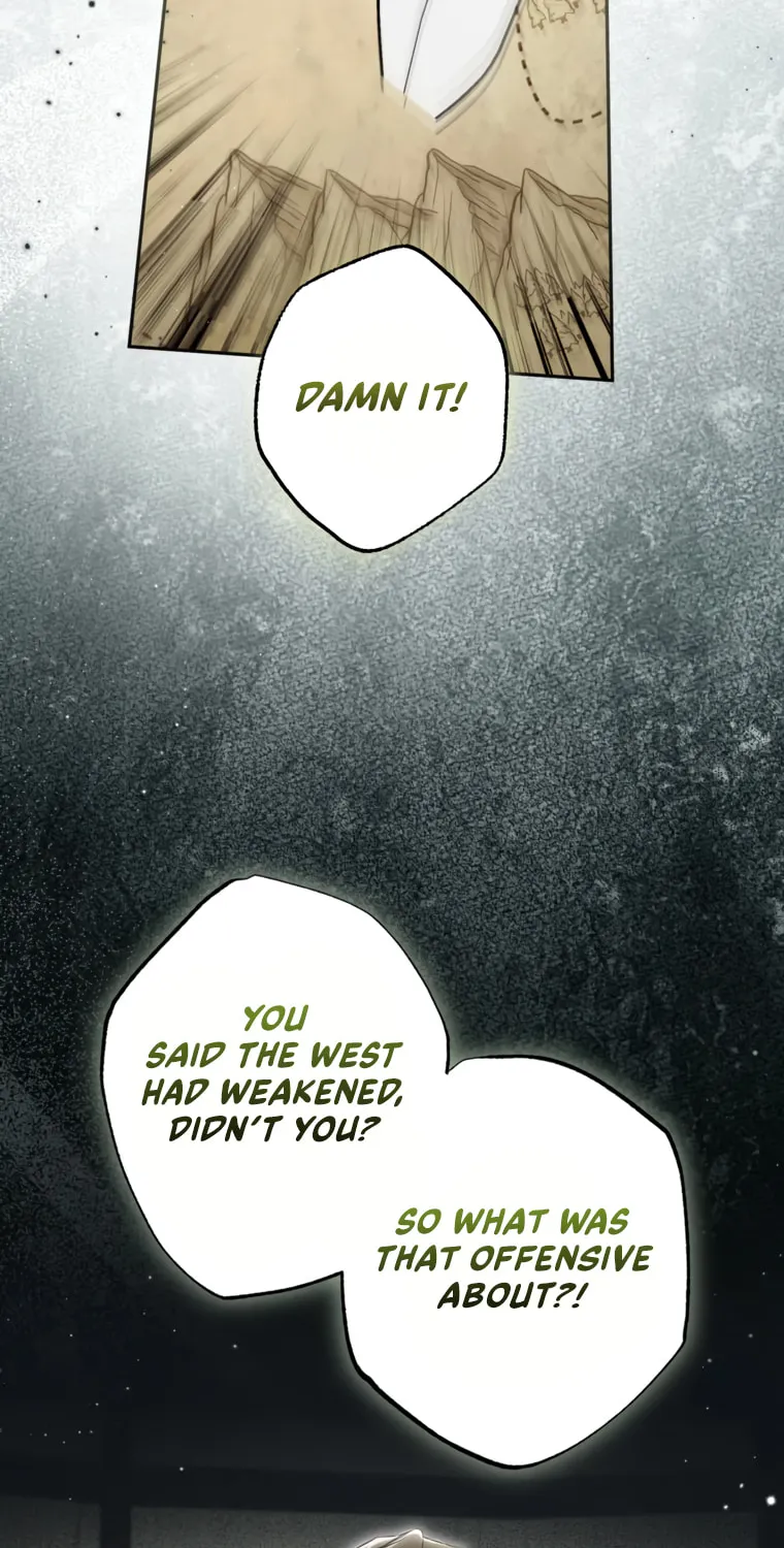 I Think I've Been Possessed Somewhere Chapter 84 page 32 - 