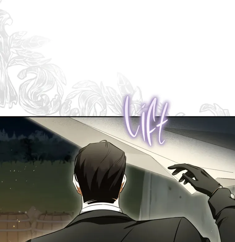 I Think I've Been Possessed Somewhere Chapter 84 page 51 - 