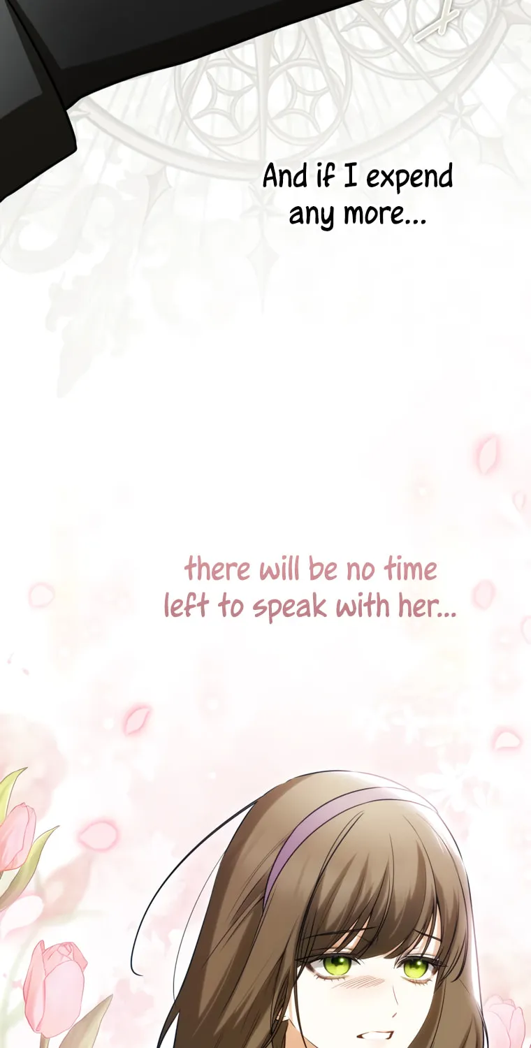 I Think I've Been Possessed Somewhere Chapter 84 page 56 - 
