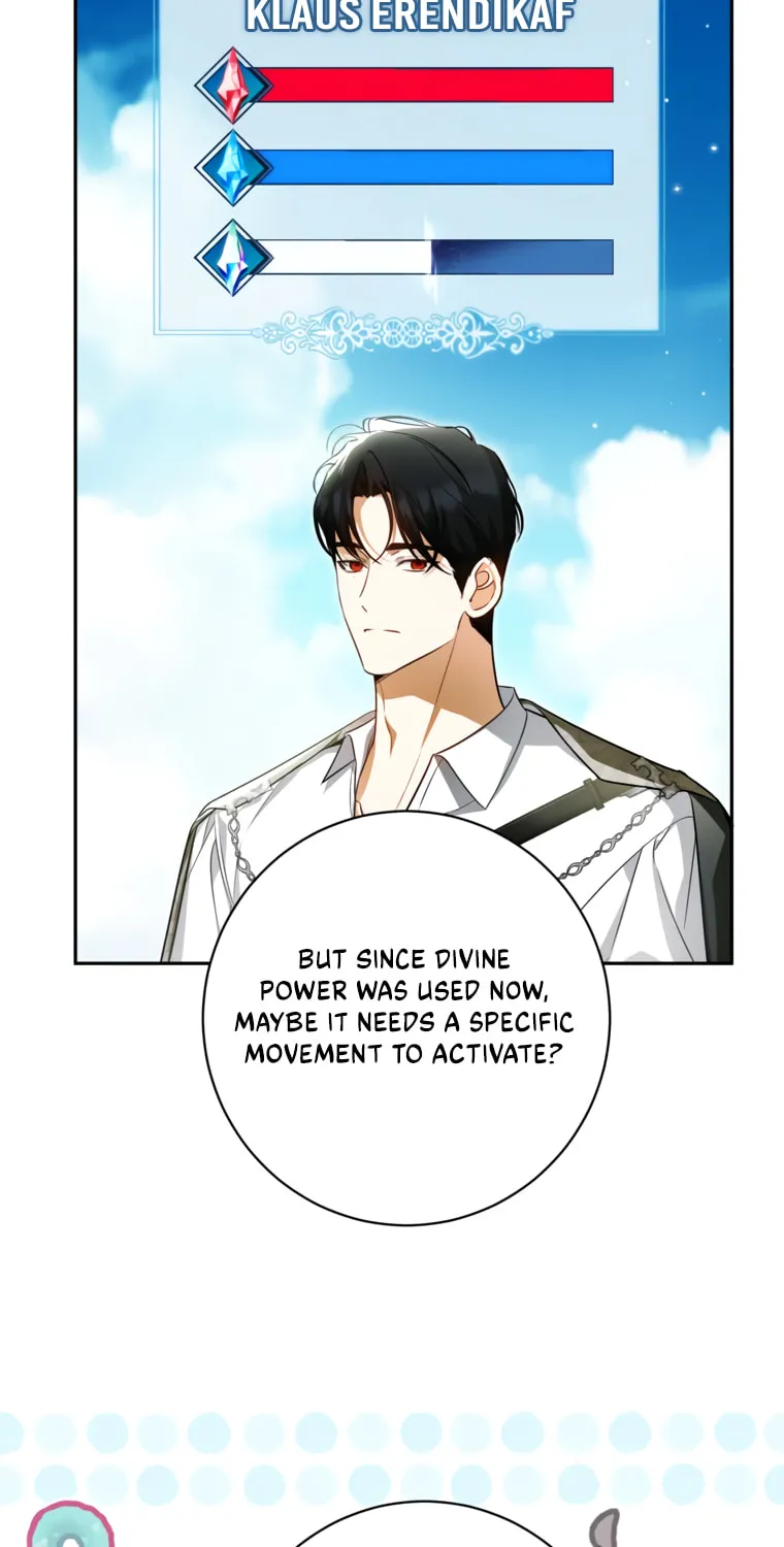 I Think I've Been Possessed Somewhere Chapter 84 page 7 - 