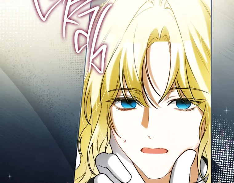 I Think I've Been Possessed Somewhere Chapter 84 page 86 - 