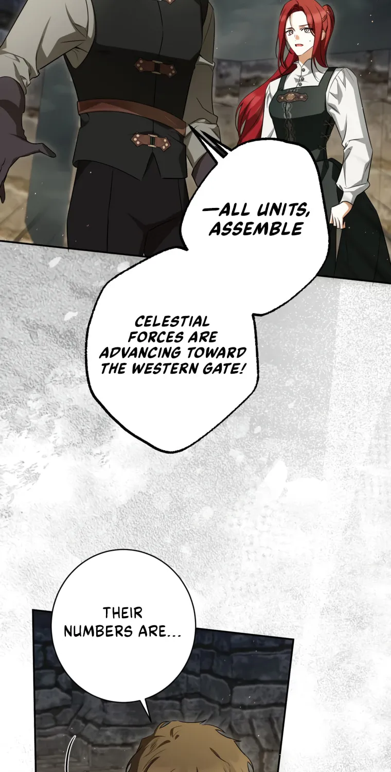 I Think I've Been Possessed Somewhere Chapter 85 page 20 - 