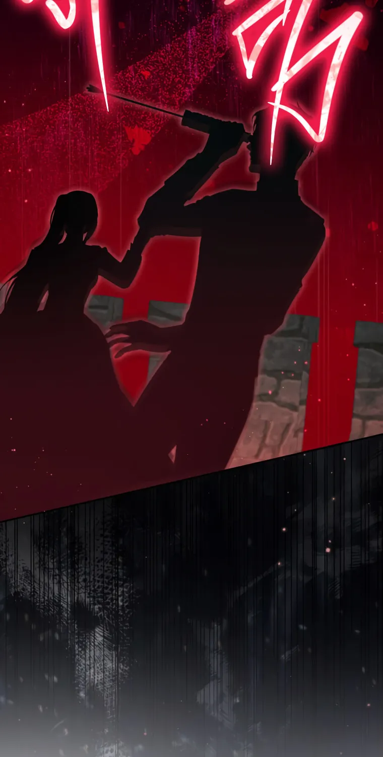 I Think I've Been Possessed Somewhere Chapter 85 page 25 - 