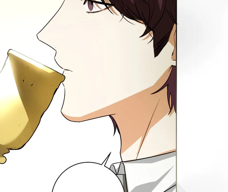 I Think I've Been Possessed Somewhere Chapter 85 page 41 - 