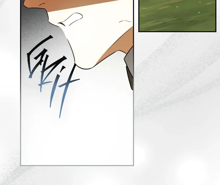 I Think I've Been Possessed Somewhere Chapter 85 page 43 - 