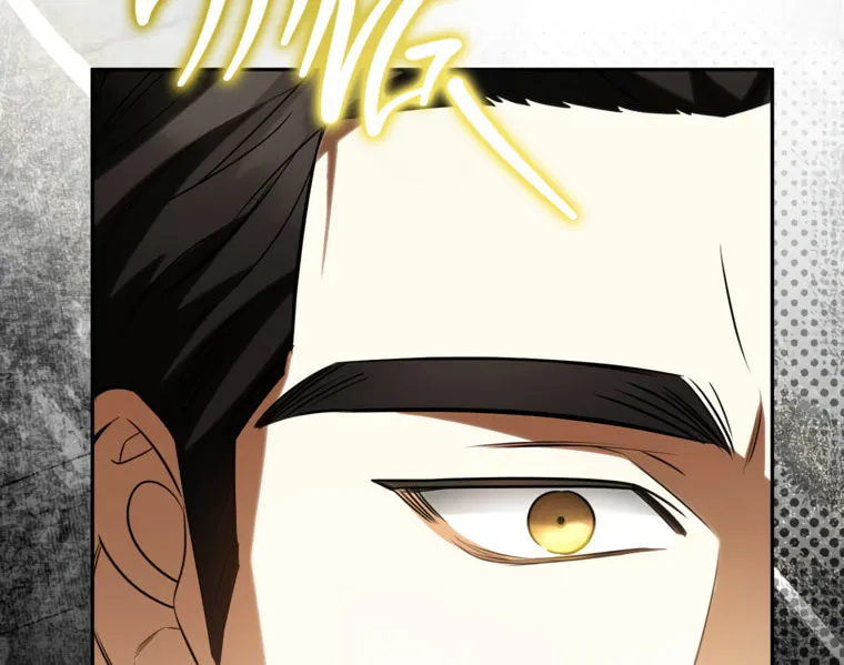 I Think I've Been Possessed Somewhere Chapter 85 page 55 - 