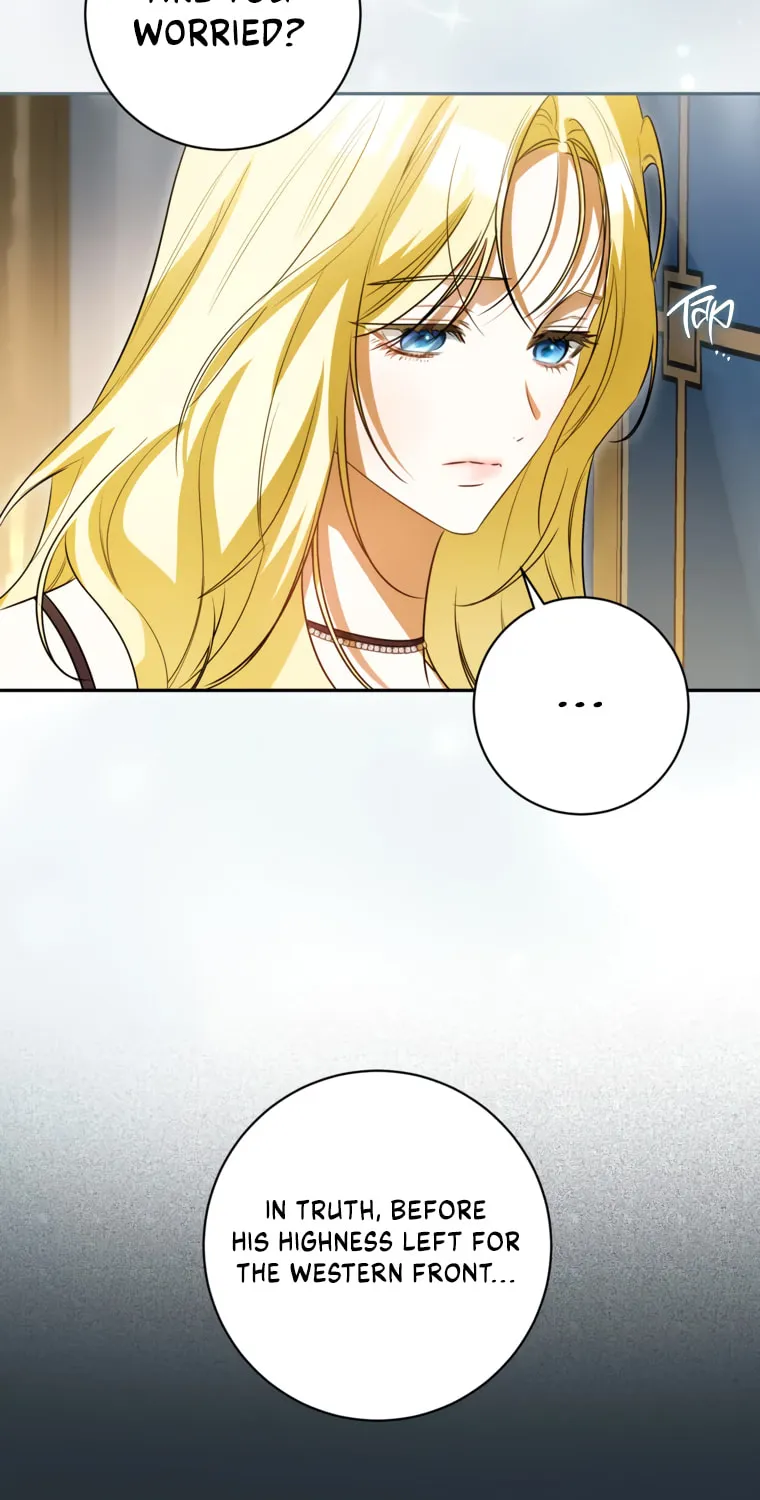 I Think I've Been Possessed Somewhere Chapter 86 page 14 - 