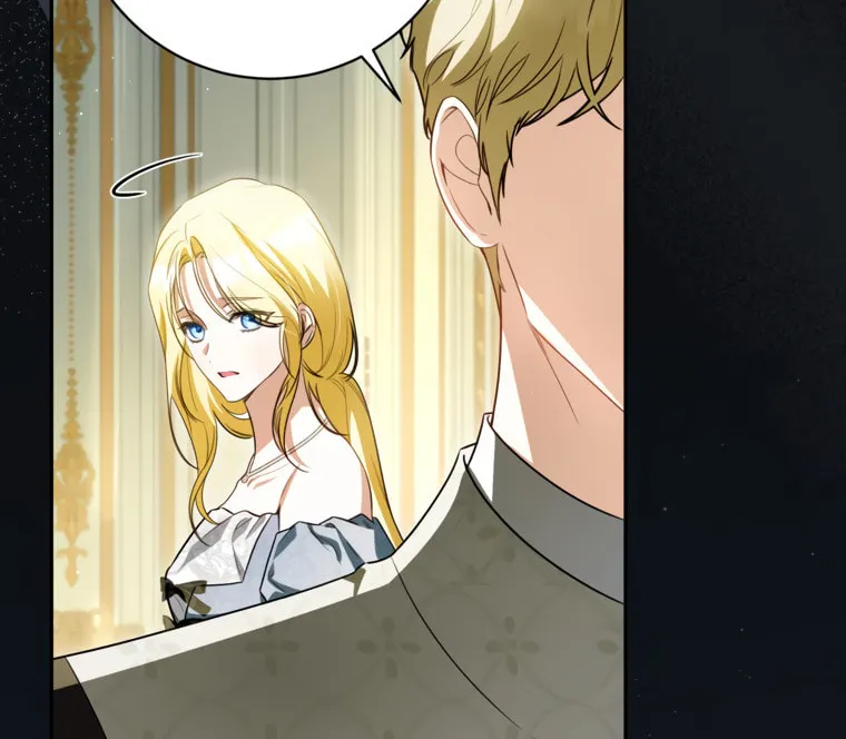 I Think I've Been Possessed Somewhere Chapter 86 page 20 - 