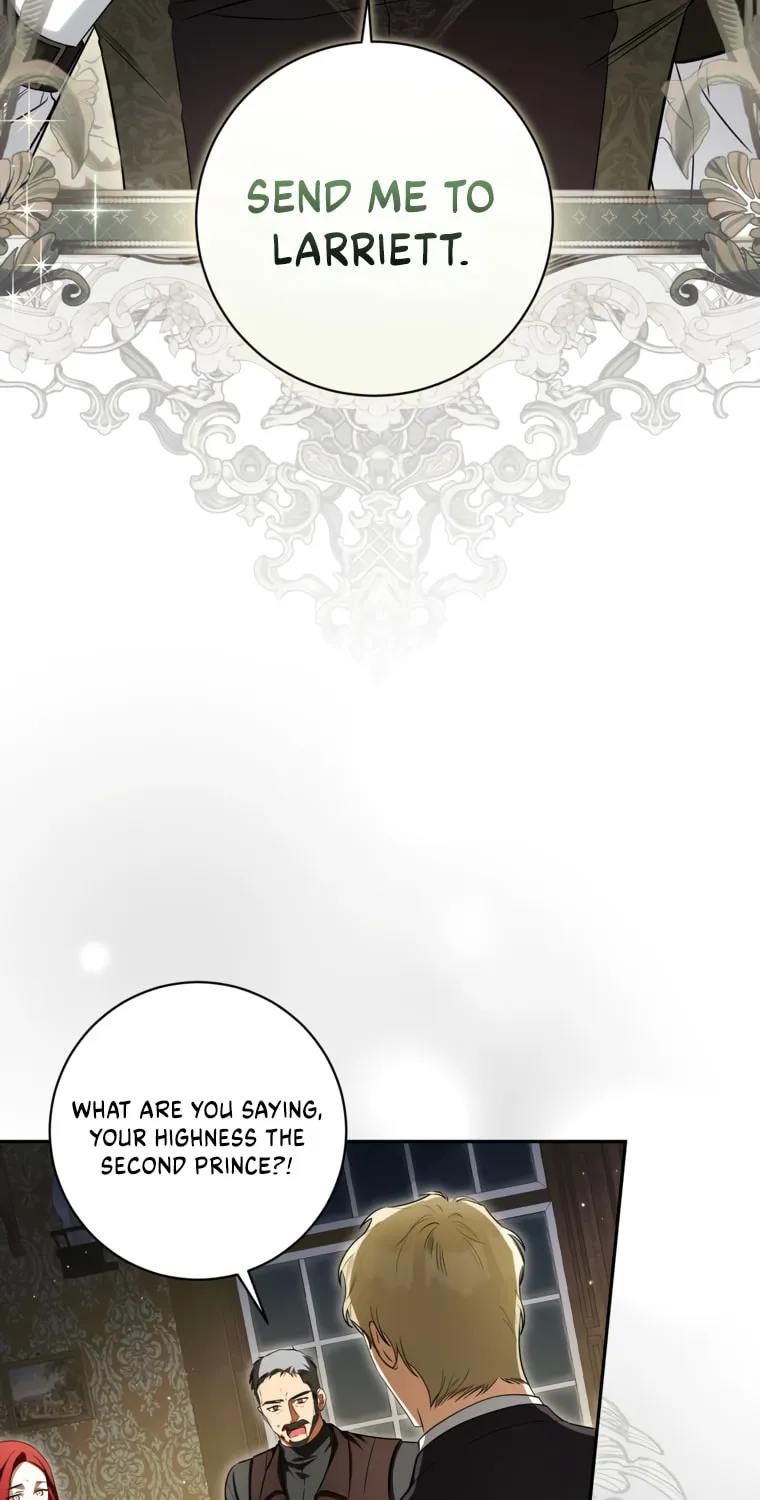 I Think I've Been Possessed Somewhere Chapter 86 page 5 - 