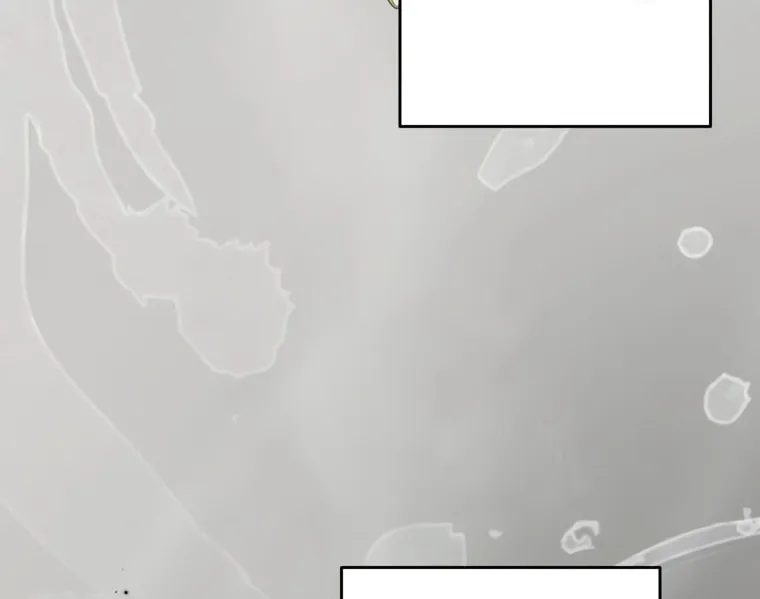 I Think I've Been Possessed Somewhere Chapter 86 page 58 - 